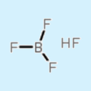 氟硼酸