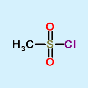 甲基磺酰氯